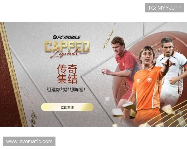 克鲁伊夫足球传奇 克鲁伊夫足球传奇