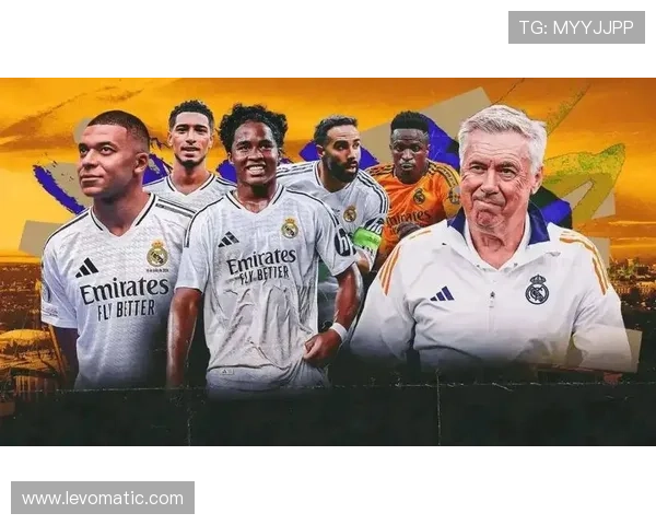 皇马赢球不断背后，统治力下降问题对争冠格局形成长期考验