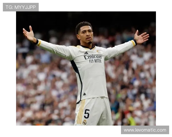 贝林厄姆被高估？数据与战术价值解析