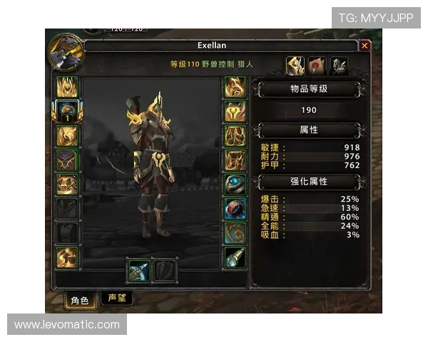 萨卡从多面手到绝对核心的角色演变解析